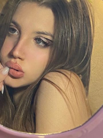 Инна
